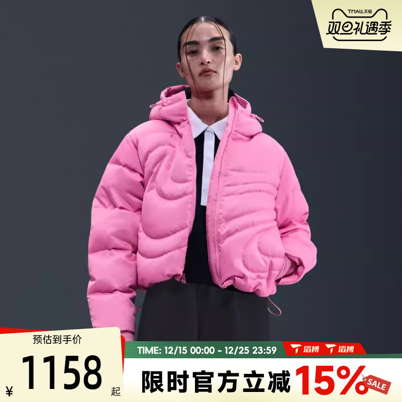 滔搏NIKE耐克女子保暖连帽面包服百搭运动休闲羽绒服IB2006-606
