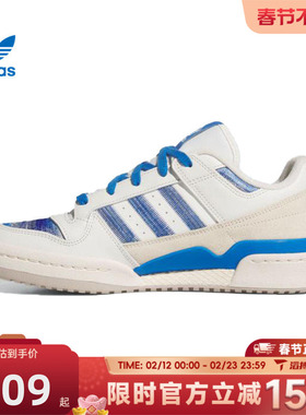 滔搏adidas阿迪达斯三叶草男女鞋CLORI-BBALL运动休闲鞋JQ2642