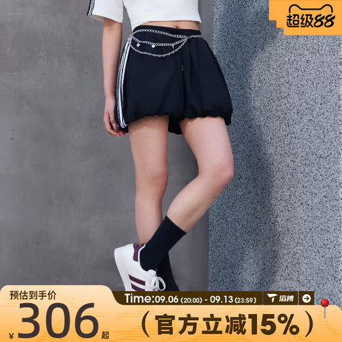 滔搏adidas阿迪达斯三叶草女子BALLOON SHORTS运动休闲短裤KY5067
