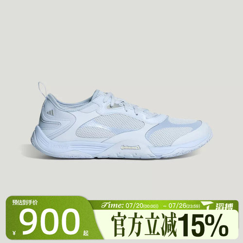 滔搏adidas阿迪达斯男女鞋GROUNDFLOW机能风薄底运动休闲鞋KH7969