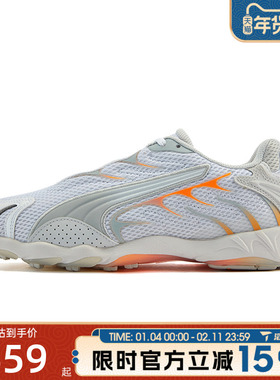 滔搏puma彪马男女鞋-Inhale运动休闲鞋40156013