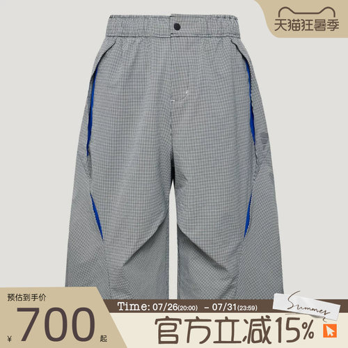 滔搏adidas阿迪达斯男子M CARPI SHO运动休闲短裤KX6659
