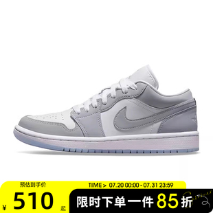 NIKE耐克女鞋WMNS AIR JORDAN 1 运动训练篮球鞋DC0774-105