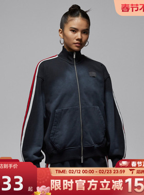 滔搏NIKE耐克女子AS W J FLT FLC FT运动健身夹克外套IF1028-010
