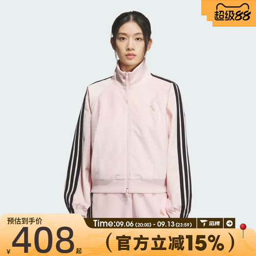 滔搏adidas阿迪达斯女子S VL JKT舒适运动训练健身夹克外套KC0174