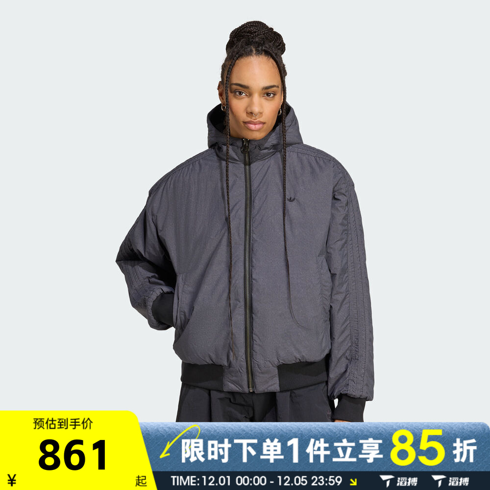 滔搏adidas阿迪达斯三叶草女子BOMBER保暖运动休闲棉服外套KC1686