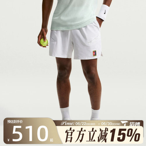 滔搏NIKE耐克男子AS NKCT DF SLAM SHORT运动休闲短裤IB1044-100