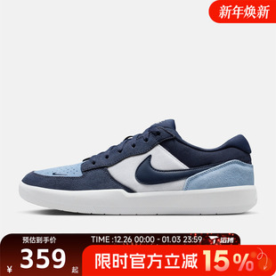 DV5477 FORCE 运动休闲鞋 404 58百搭低帮板鞋 滔搏NIKE耐克男鞋