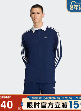 滔搏adidas阿迪达斯三叶草男子POLO衫运动宽松休闲长袖T恤KE3574