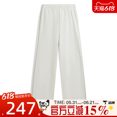 滔搏LI-NING李宁女子运动休闲长裤AKLW186-3