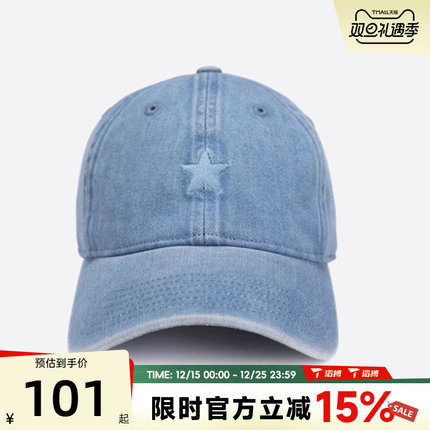 滔搏converse匡威男女运动休闲帽UA5757-DA2