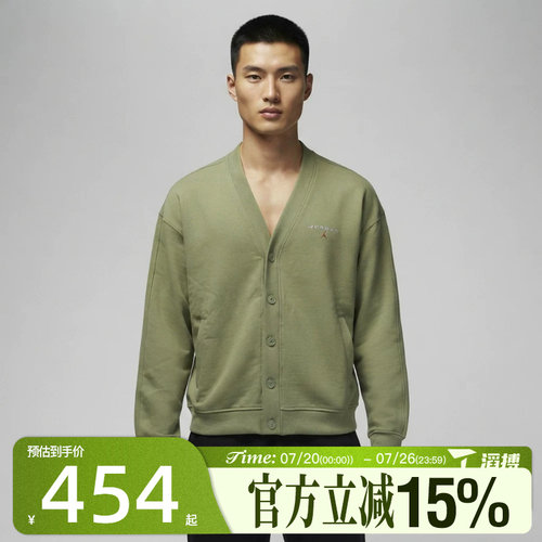 滔搏NIKE耐克男子AS  J FLT FLC CARDIGAN LB夹克外套IW6371-334