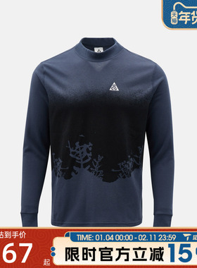 滔搏NIKE耐克儿童K ACG LS WAFFLE T运动休闲长袖T恤HQ9593-437