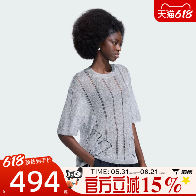 滔搏adidas阿迪达斯三叶草女子运动休闲套头衫毛衣KZ5061