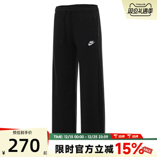 FB2728 运动休闲长裤 010 WIDE直筒裤 滔搏NIKE耐克女子NSWFLCPANT
