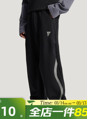滔搏adidas阿迪达斯男子FOS M DK PT3运动休闲长裤KU5305