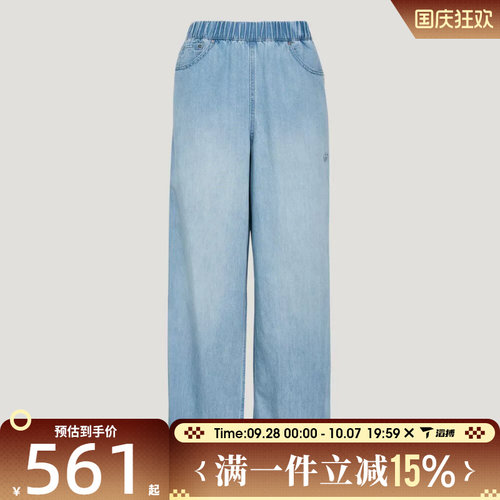 滔搏adidas阿迪达斯三叶草女子运动休闲长裤KY3346