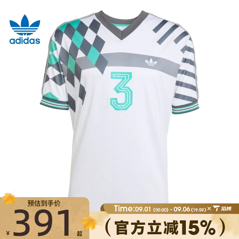 滔搏adidas阿迪达斯三叶草男子SJERSEY运动休闲短袖T恤KD4870图片