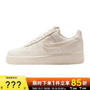 FORCE 滔搏NIKE耐克女鞋 IH7351 AIR LX运动休闲鞋 010 WMNS