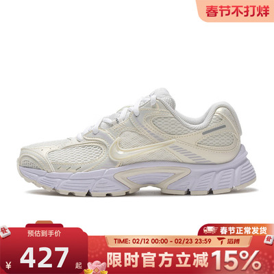 滔搏NIKE耐克女鞋W NIKE V5 RNR运动休闲鞋IH6355-047