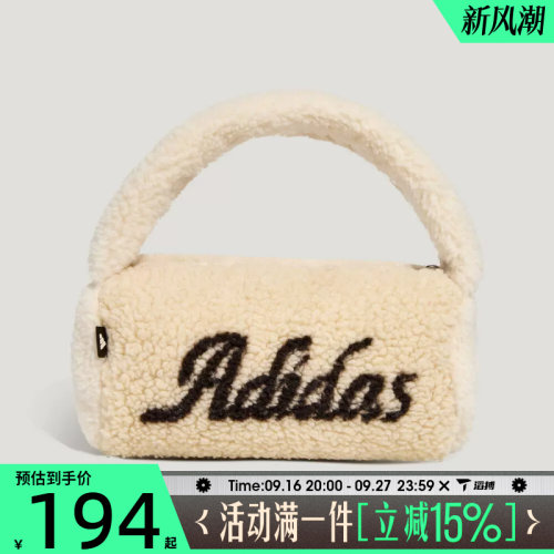 滔搏adidas阿迪达斯女子SC W SHLDR BAG运动休闲拎包挎包KX6870