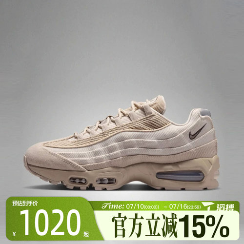 滔搏NIKE耐克男鞋NIKE AIR MAX 95 BIG BUBBLE休闲鞋IM9605-200