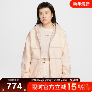 运动健身夹克外套IF0337 滔搏NIKE耐克女子AS STREET NSW 103