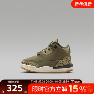 DM0968 滔搏NIKE耐克婴童鞋 RETROBTRT运动训练篮球鞋 202 JORDAN