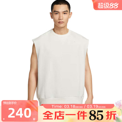 滔搏NIKE耐克男子运动休闲无袖T恤HJ4202-133