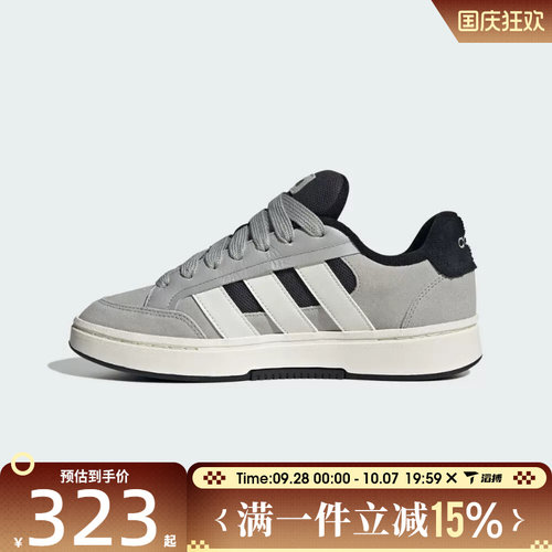 滔搏adidas阿迪达斯男女鞋GC ALPHA SK8SPW FTW运动休闲鞋HQ7360