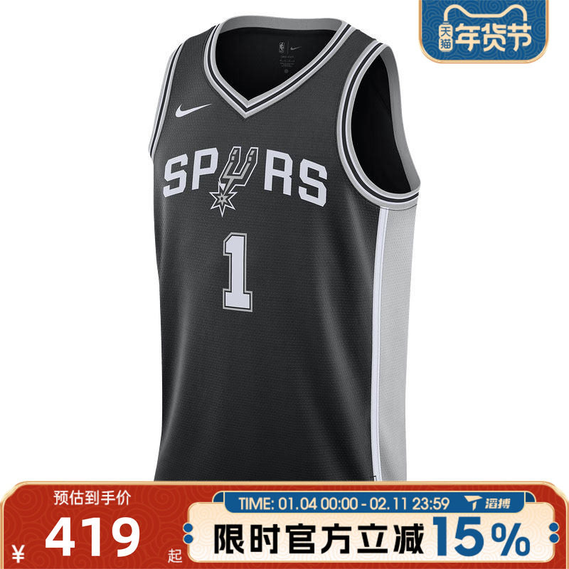 滔搏NIKE耐克男子SASSWGMNICN运动休闲无袖T恤DN2022-015,运动服/休闲服装,运动T恤,淘宝优惠券,粉丝福利购,淘宝优惠卷