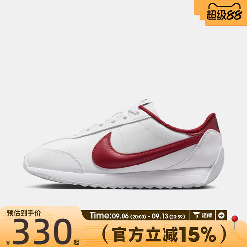 滔搏NIKE耐克女鞋PACIFIC LTR复古板鞋百搭运动休闲鞋HV6430-101