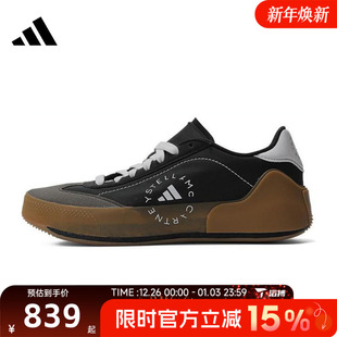IE3494 BOOSTaSMC运动训练跑步鞋 滔搏adidas阿迪达斯男女鞋 COURT