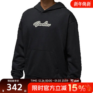 045 卫衣滔搏HV9225 NIKE耐克男子JFLCPO LB运动休闲套头衫