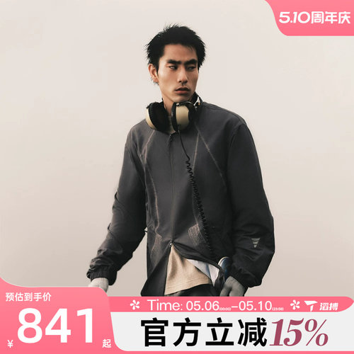 滔搏adidas阿迪达斯男子FOS M WV WASH J运动健身夹克外套KU5309