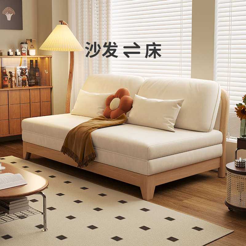 现代简约实木沙发床两用可折叠客厅书房榻榻米小户型家用家具双人