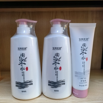 宝利优润四代红瑶小寨糯米洗发水