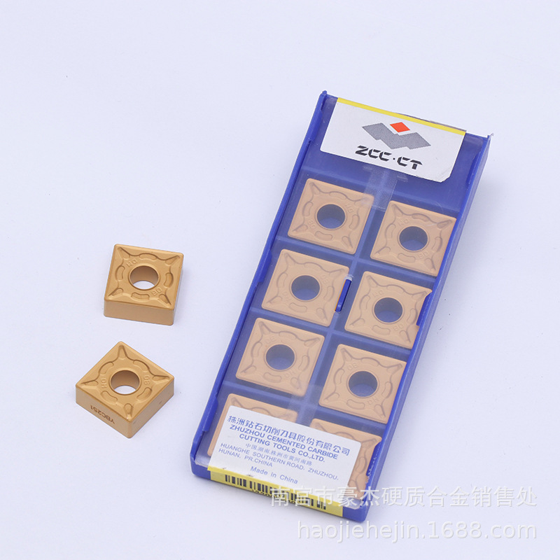 硬质合金尖轨铣削专用刀片 立装铣刀YCS30S N134 7.9X12.7X15.9