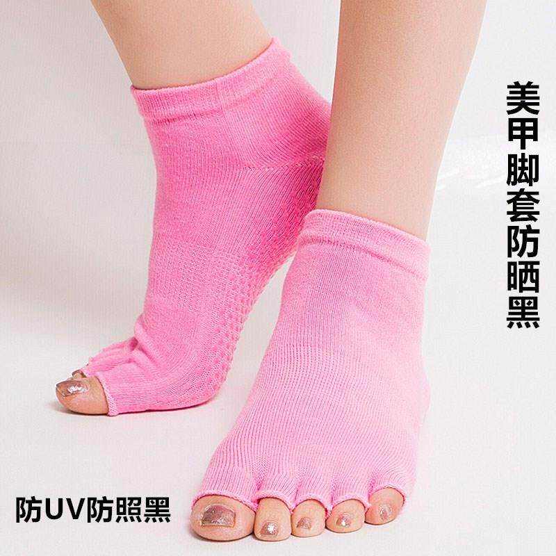 美甲手套光疗脚套防紫外线防照黑阻隔露脚趾防晒袜女