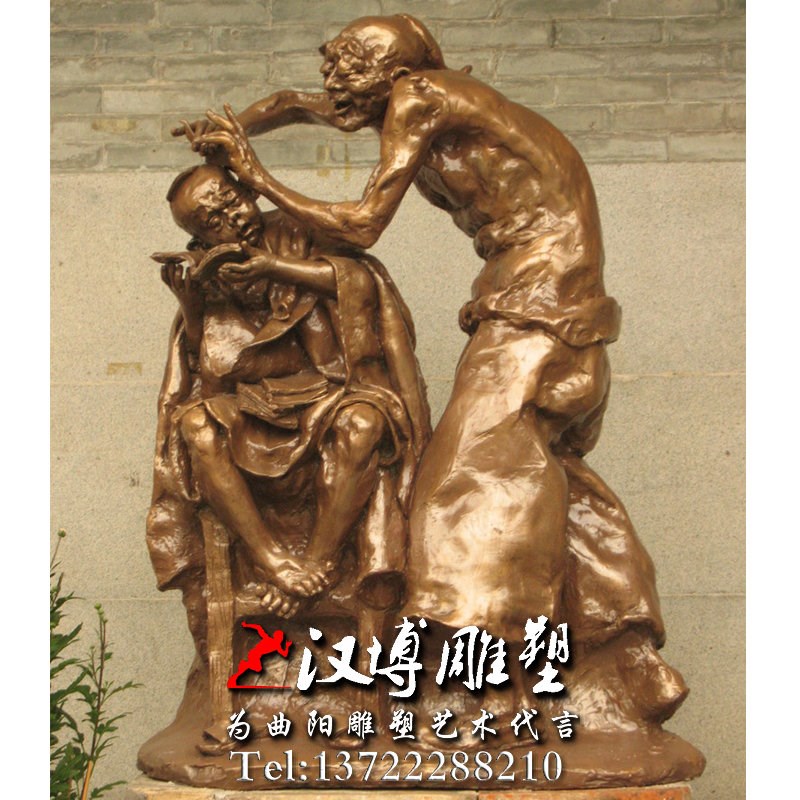 民俗小品玻璃钢仿铜古代人物剃头发掏耳朵理发剪头发传统文化雕塑
