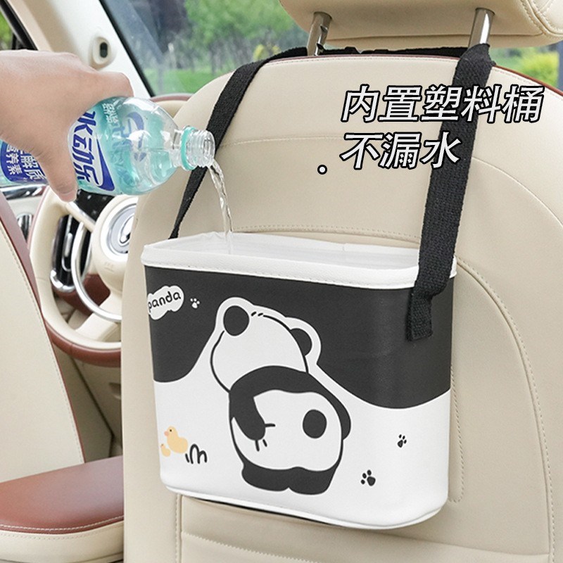 车载垃圾桶挂式汽车内用垃圾袋可爱网红后排椅背车上雨伞收纳桶女