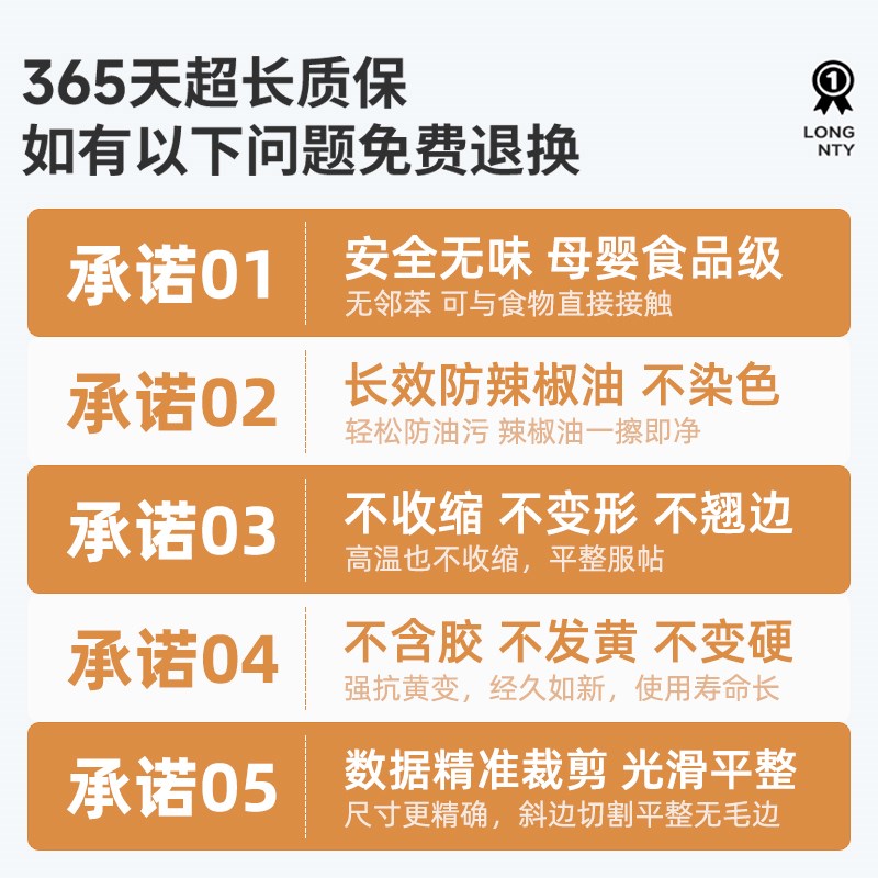 透明桌垫餐桌布免洗防油防水茶几pvc软玻璃防烫桌面保护垫水晶板