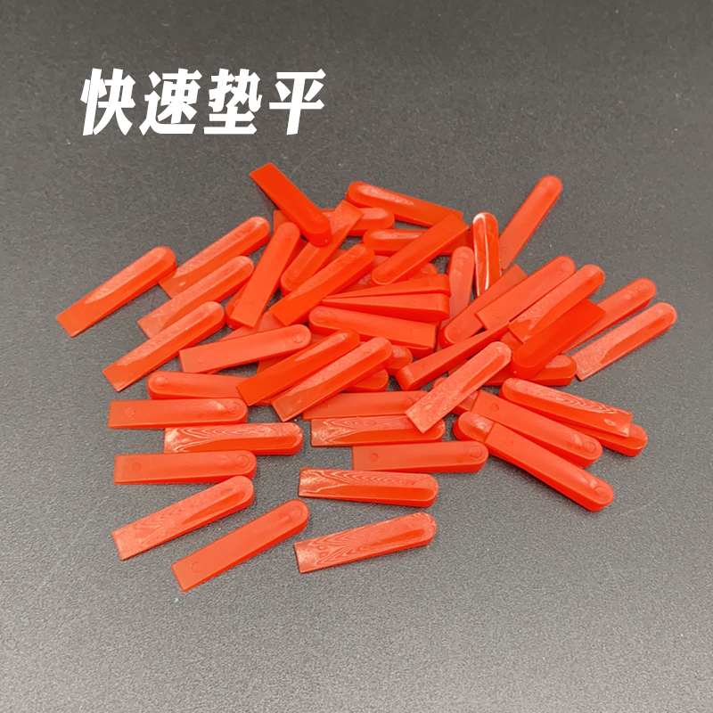 铺瓷砖小垫片插片塑料贴瓷砖留缝楔形间隔片缝隙找平器微调缝卡子