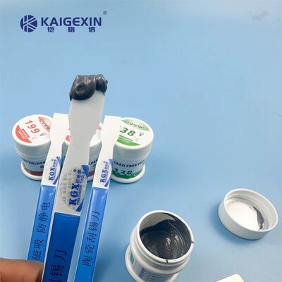 铠格信锡膏刮刀 BGA刮刀 陶瓷刮锡刀 植锡用刮锡浆刀 植锡刀 刮锡