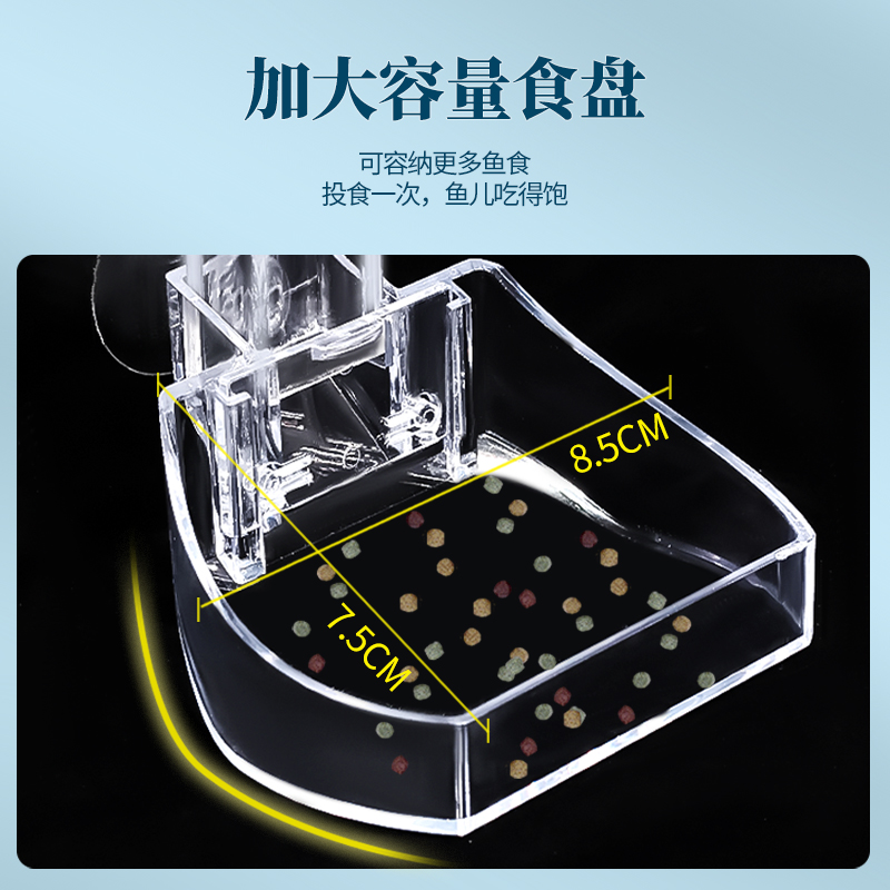 鱼缸喂食器孔雀鱼小型鱼食投食器下沉鱼粮喂食管鱼饲料投喂管神器
