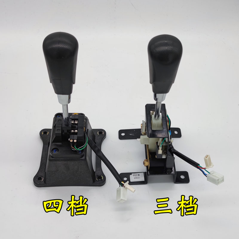 雷军L3V8江铃E100海全鸿日三四档电动汽车轿车档位器排挡杆挂档器