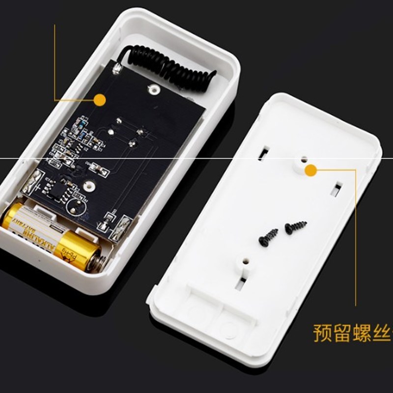 区分铃声无线门铃家用遥控数码门铃包邮 老人呼叫器 调音量 防水