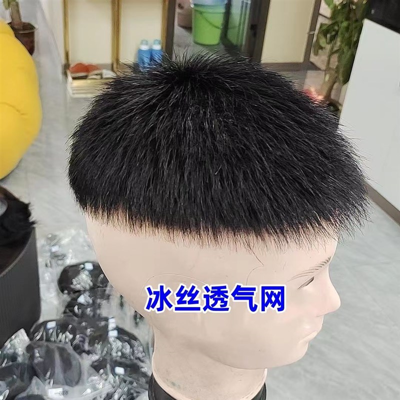 男士假发短发真人发丝头顶补发片自然无痕男士假发片隐形毛寸透气