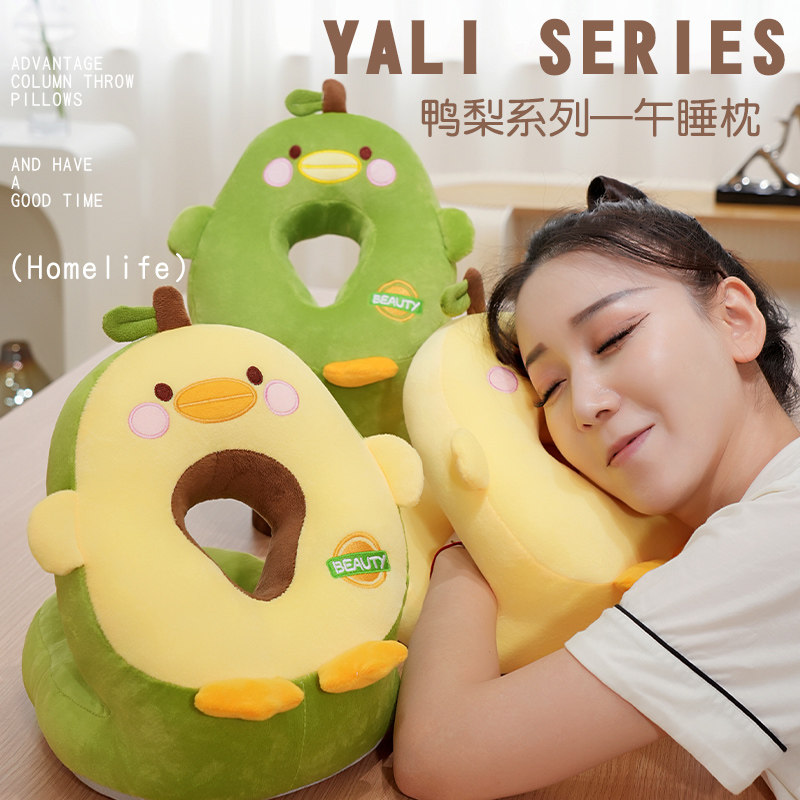 午睡枕趴睡枕小学生趴桌子睡觉神器办公室午休抱枕儿童趴趴枕头女