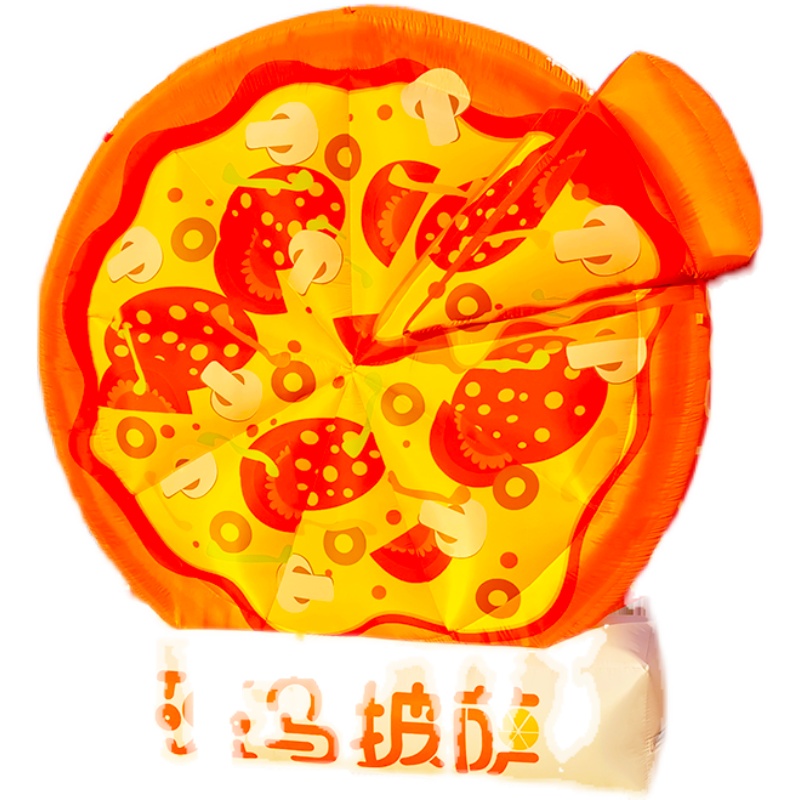 定制充气汉堡小人薯条行走卡通人偶大蛋糕披萨冰淇淋模型拱门气模